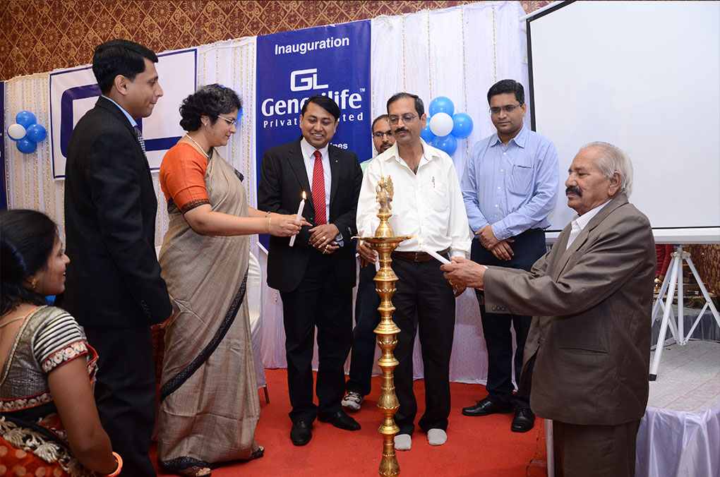 Generilife Medicine Dispensing Kendra